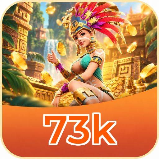 Beta Program 73k
