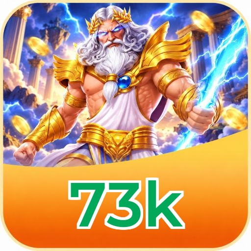 Sejarah 73k