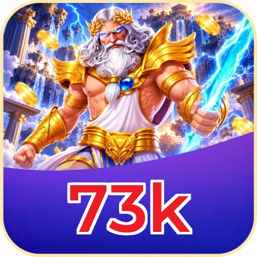Tim Inti 73k